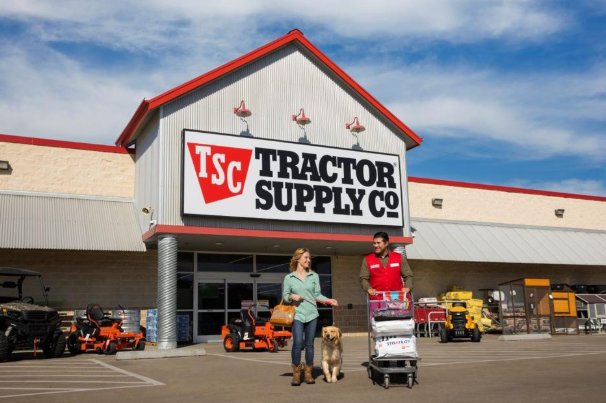 Tractor supply near me